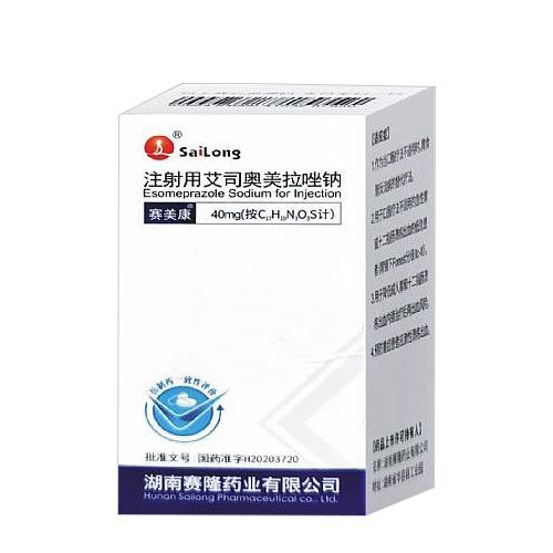 耐信（注射用艾司奥美拉唑钠） 图 2